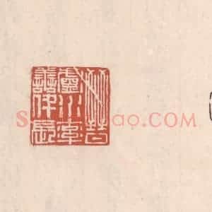 清代 吴云藏并辑 印谱《晋卢水率善仟长》篆刻印章作品图片欣赏