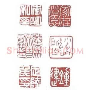 地狗星金毛犬段景住 冯彊(康侯)