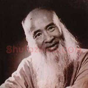 天哭星双尾蝎解宝 张爰(大千)