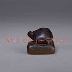 铜龟纽“建伶道宰印”