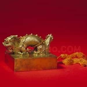 银镀金蹲龙纽“贵妃之宝”